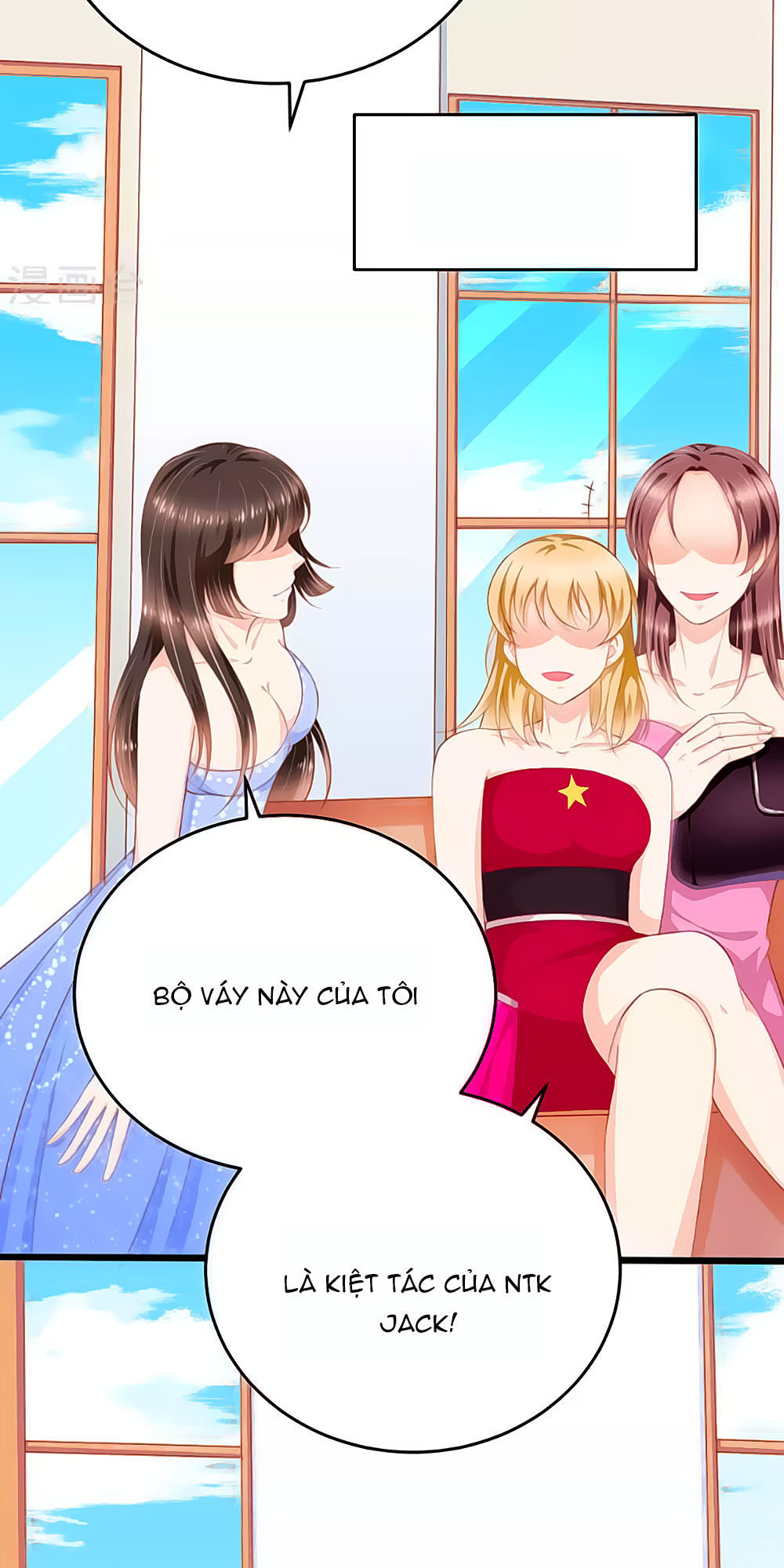 Siêu Sao Độc Chiếm Của Ta Chap 16 - Next Chap 17