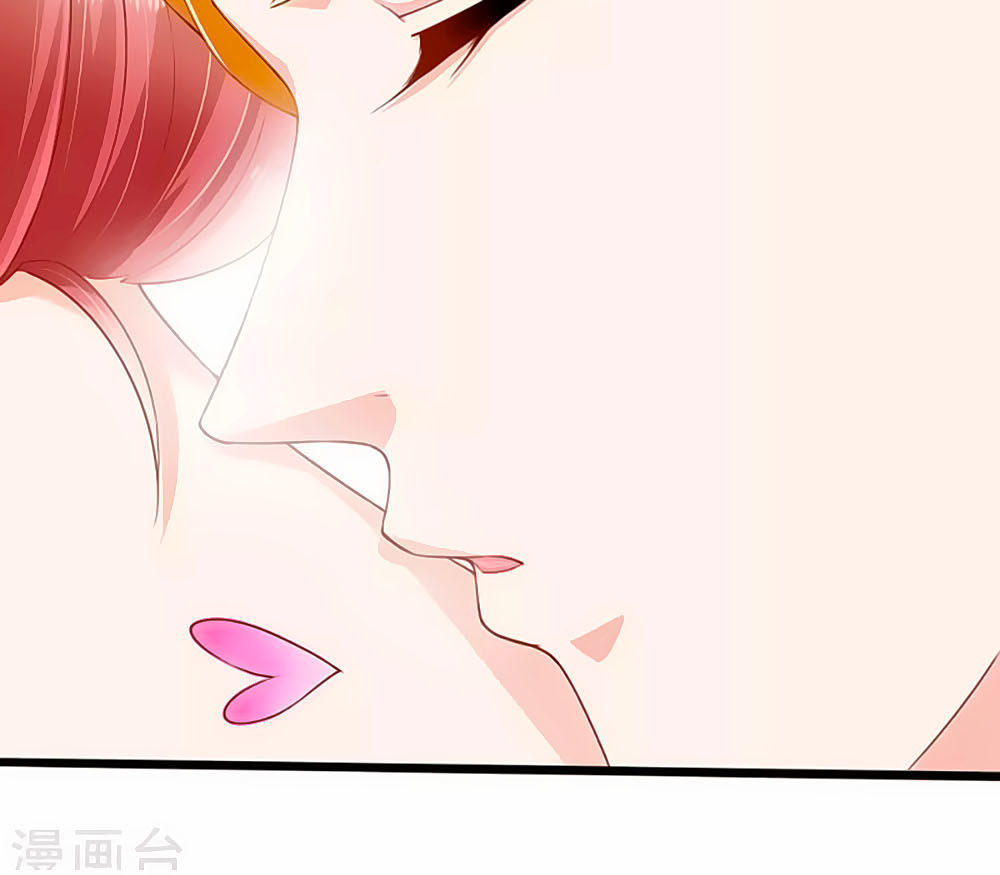 Siêu Sao Độc Chiếm Của Ta Chap 16 - Next Chap 17