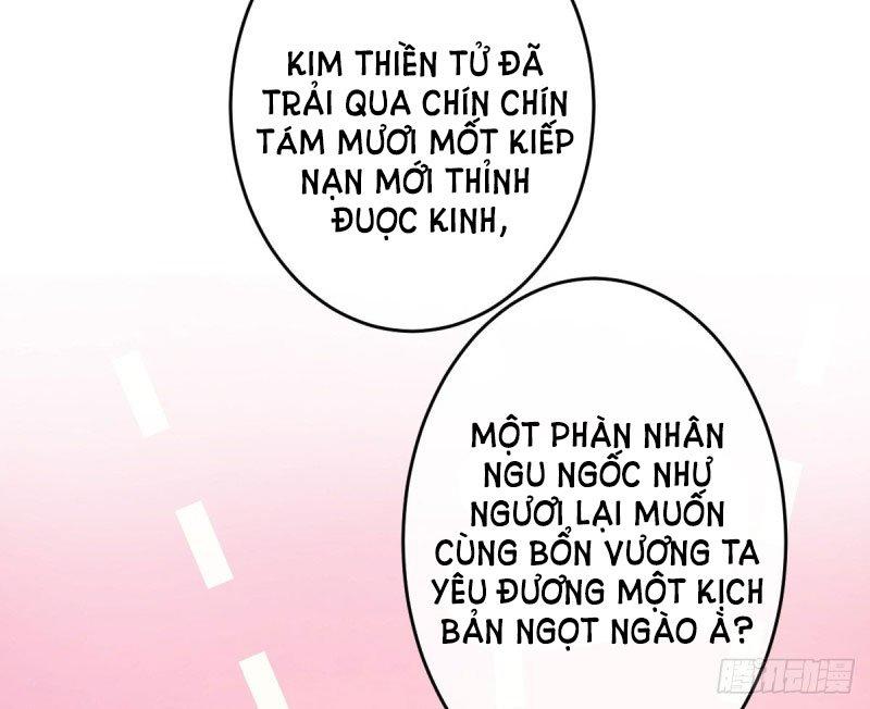 Ma Vương Luân Vũ Khúc Chap 1 - Next Chap 2