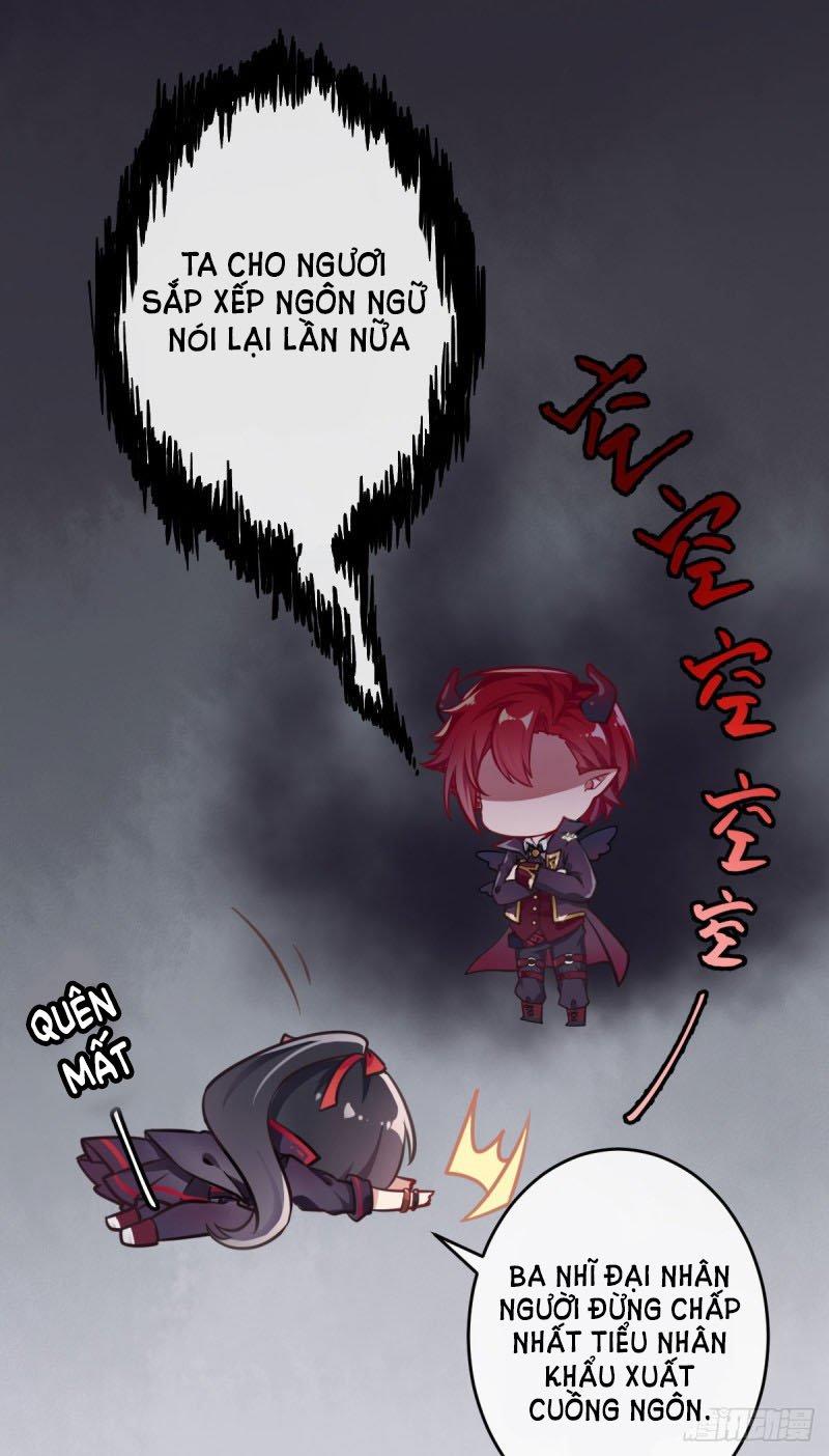 Ma Vương Luân Vũ Khúc Chap 1 - Next Chap 2