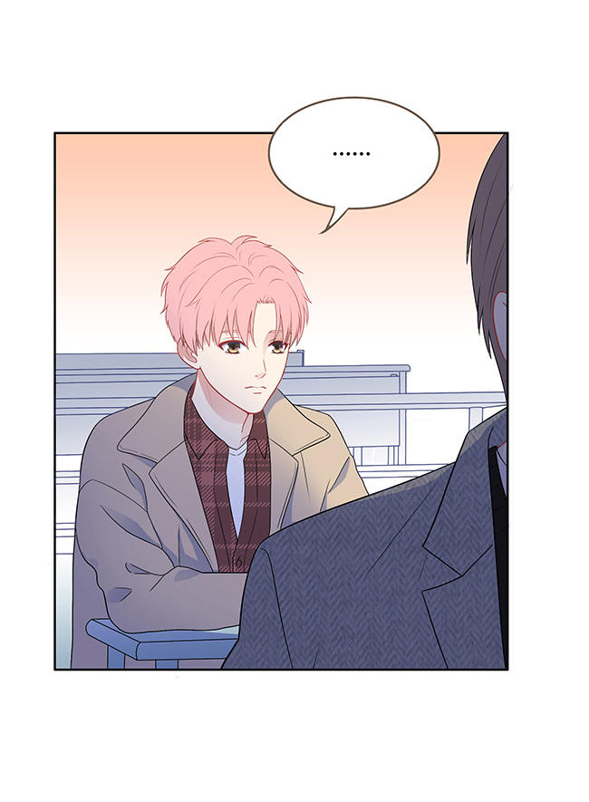 Phòng Ngủ 1001 Chap 1 - Next Chap 2