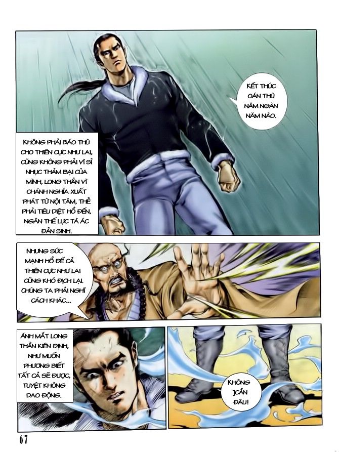 Long Thần Chap 2 - Next Chap 3