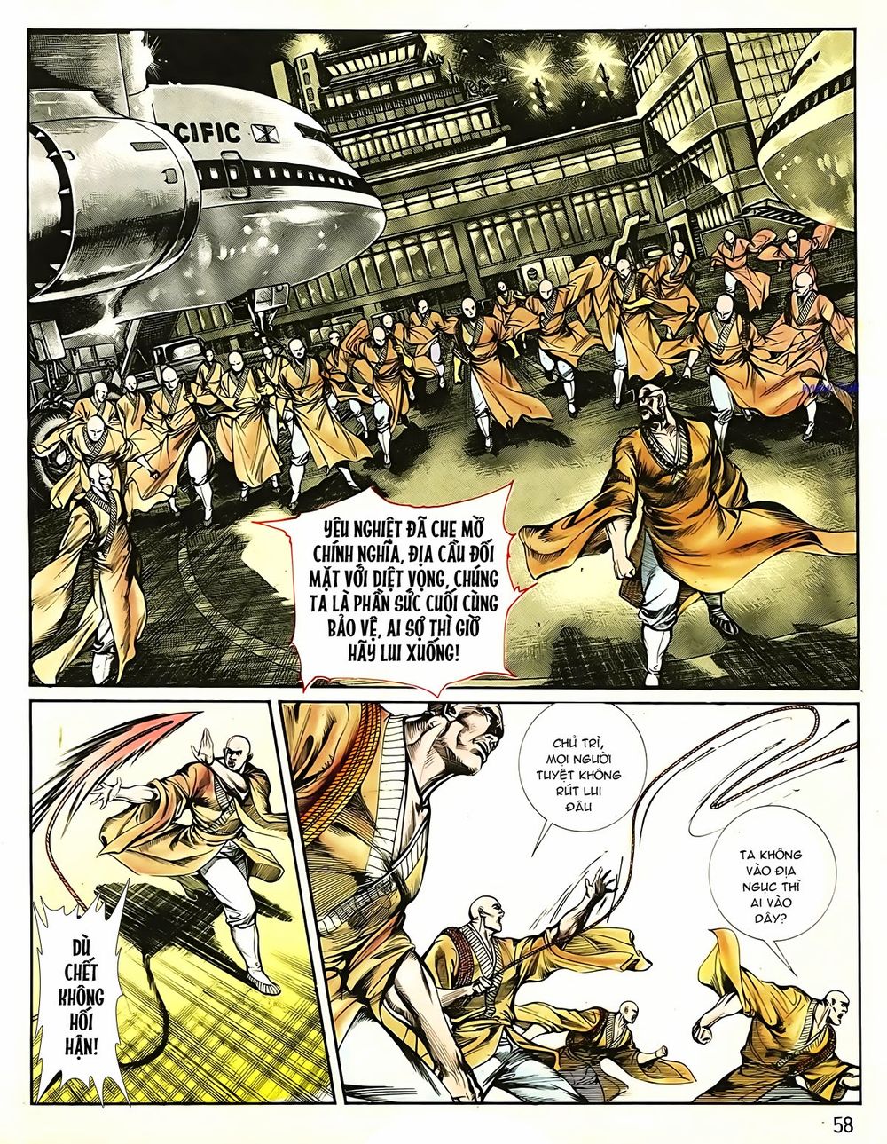 Long Thần Chap 6 - Next Chap 7