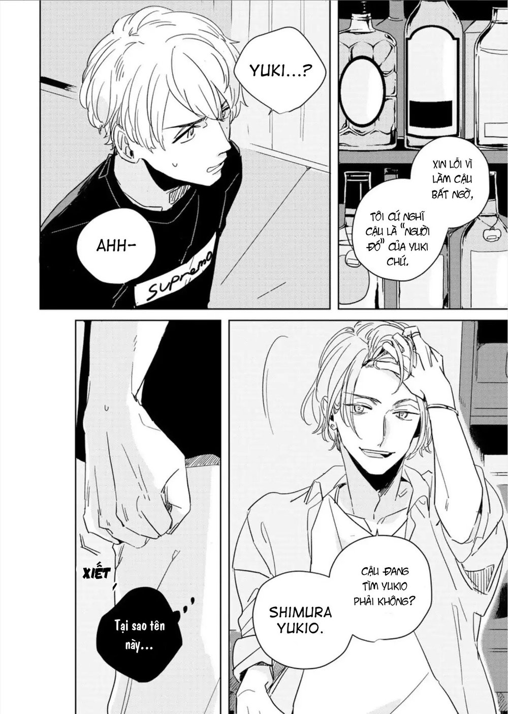 Catch Me When The Skylarks Sing Chap 4 - Next Chap 5