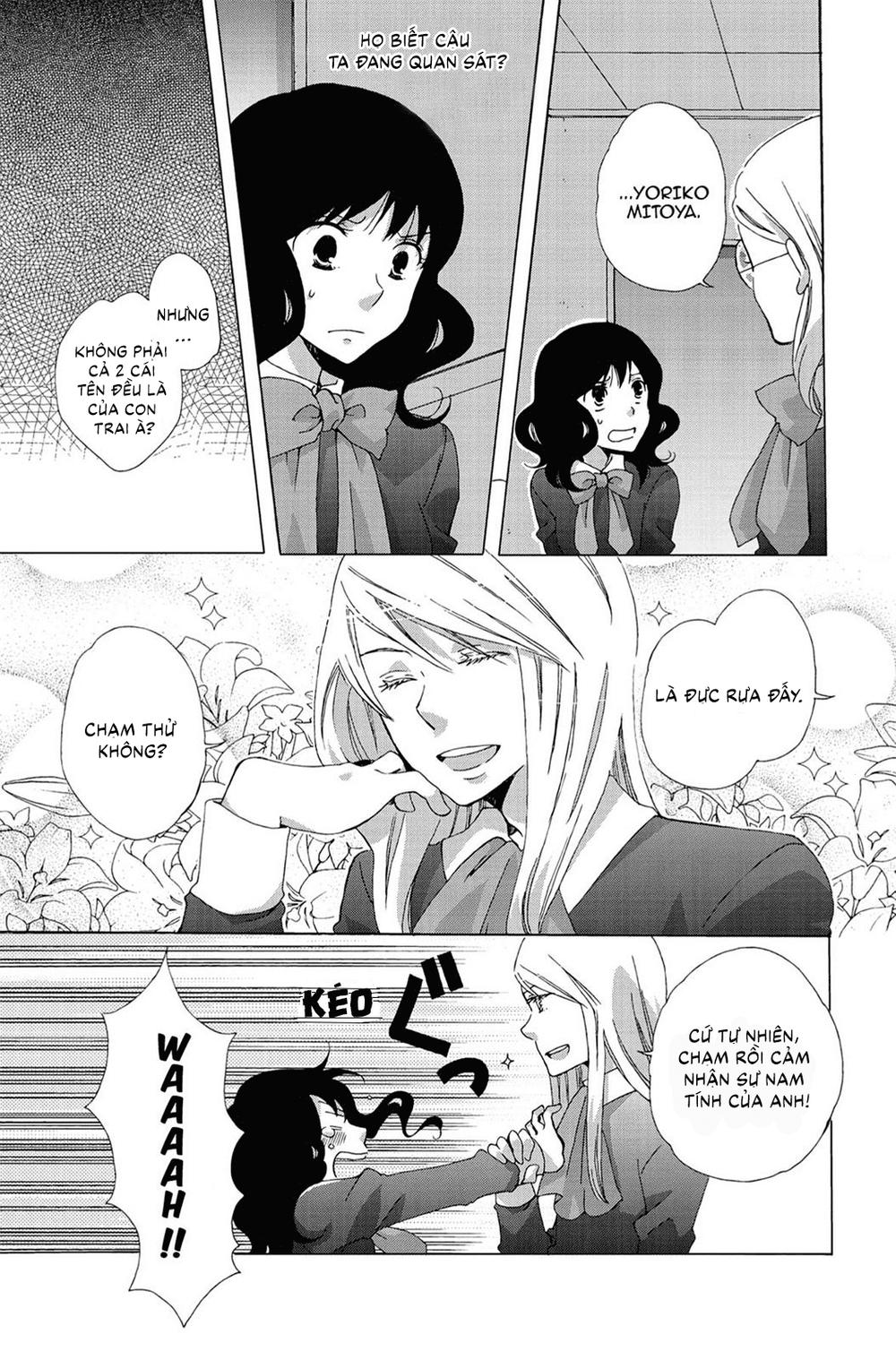 Câu Lạc Bộ Trái Tim Tan Vỡ Chap 1 - Next Chap 2