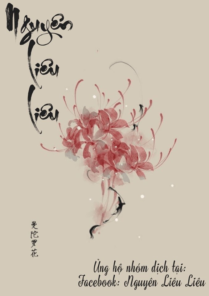 Đốt Đào Hoa Chap 4 - Next Chap 5