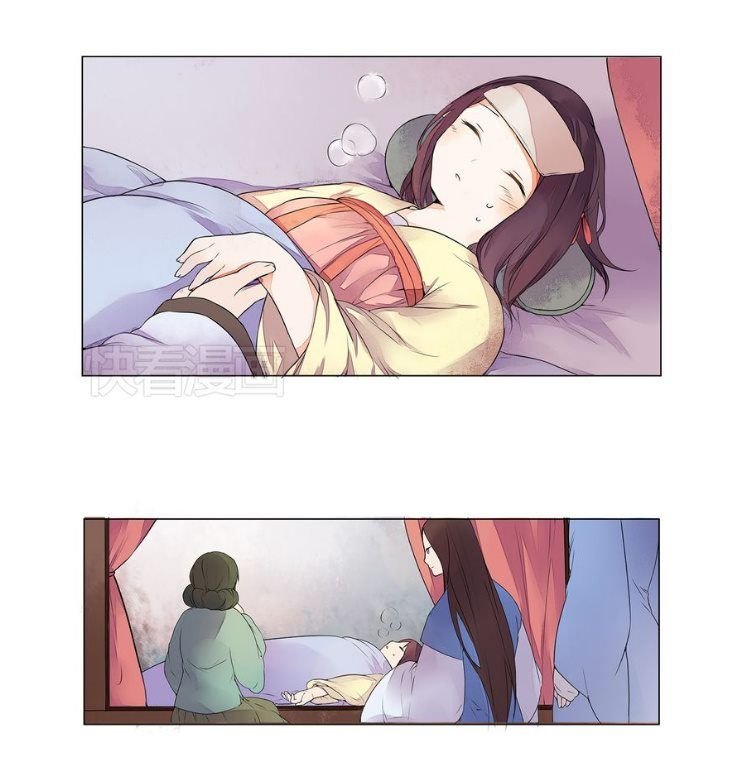Đốt Đào Hoa Chap 4 - Next Chap 5