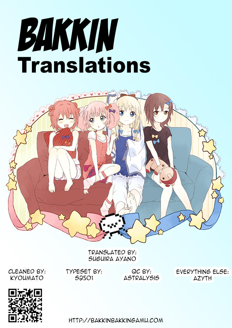 Oomuroke Chap 18 - Next Chap 19