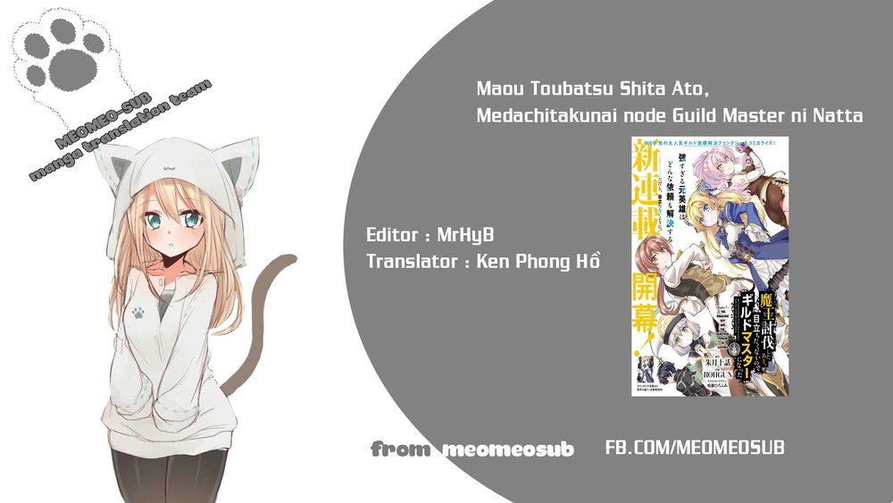 Maou Toubatsu Shita Ato, Medachitakunai Node Guild Master Ni Natta Chap 3.1 - Next Chap 4