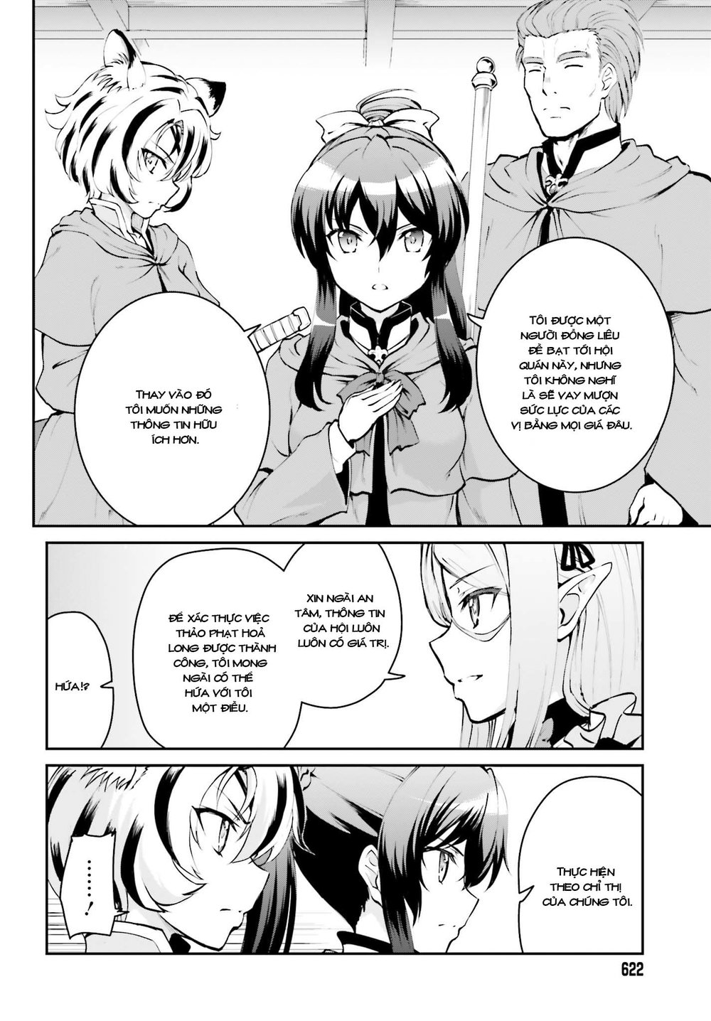 Maou Toubatsu Shita Ato, Medachitakunai Node Guild Master Ni Natta Chap 3.1 - Next Chap 4