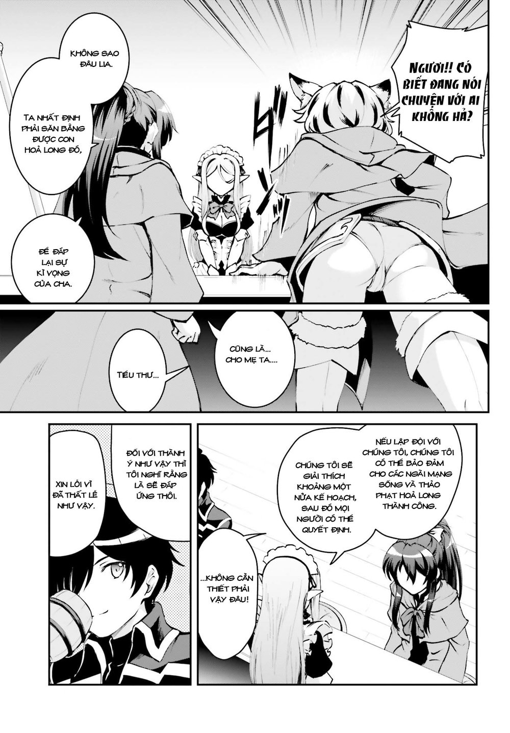 Maou Toubatsu Shita Ato, Medachitakunai Node Guild Master Ni Natta Chap 3.1 - Next Chap 4