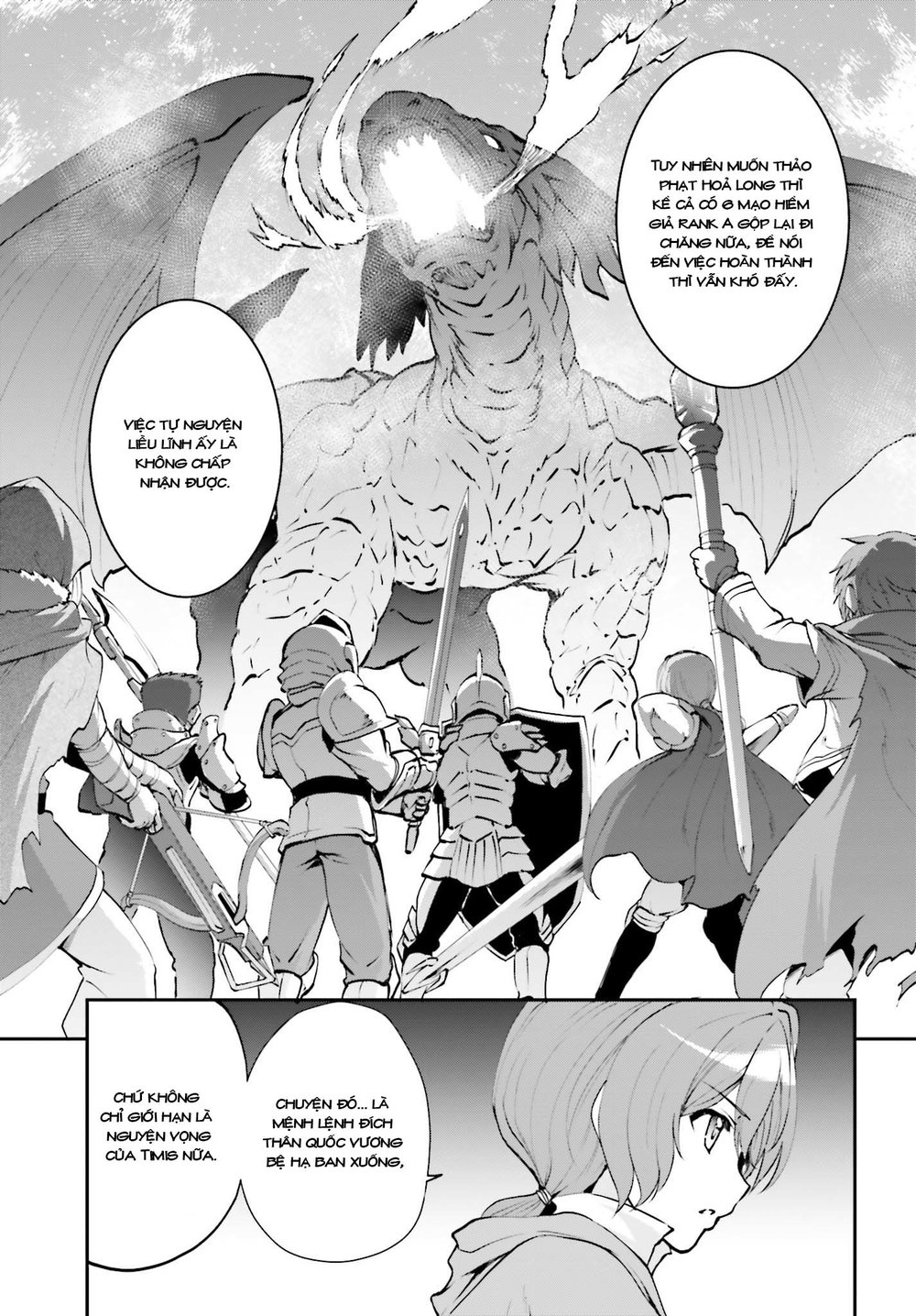 Maou Toubatsu Shita Ato, Medachitakunai Node Guild Master Ni Natta Chap 3.1 - Next Chap 4