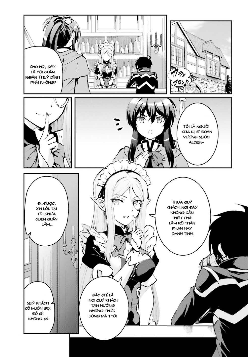 Maou Toubatsu Shita Ato, Medachitakunai Node Guild Master Ni Natta Chap 3.1 - Next Chap 4