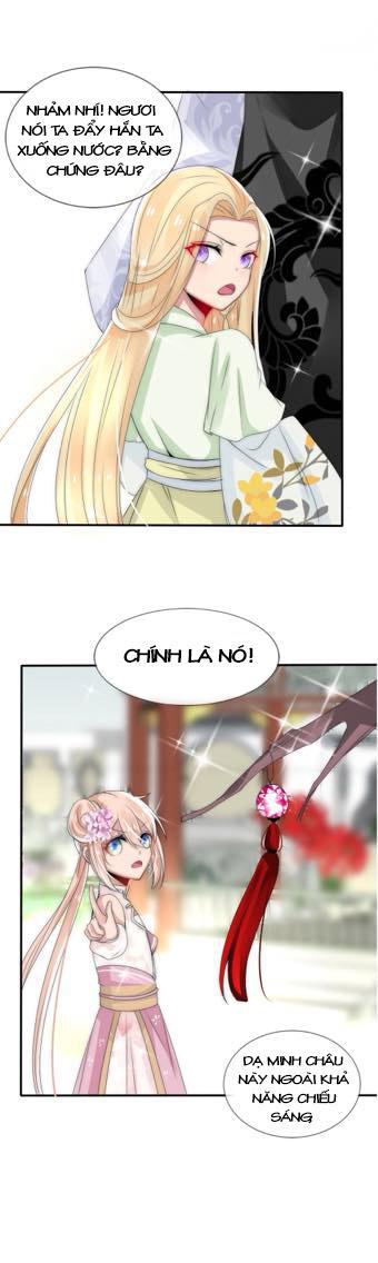 Kế Hoạch Sủng Ái Của Tiểu Công Chúa Chap 12 - Next Chap 13