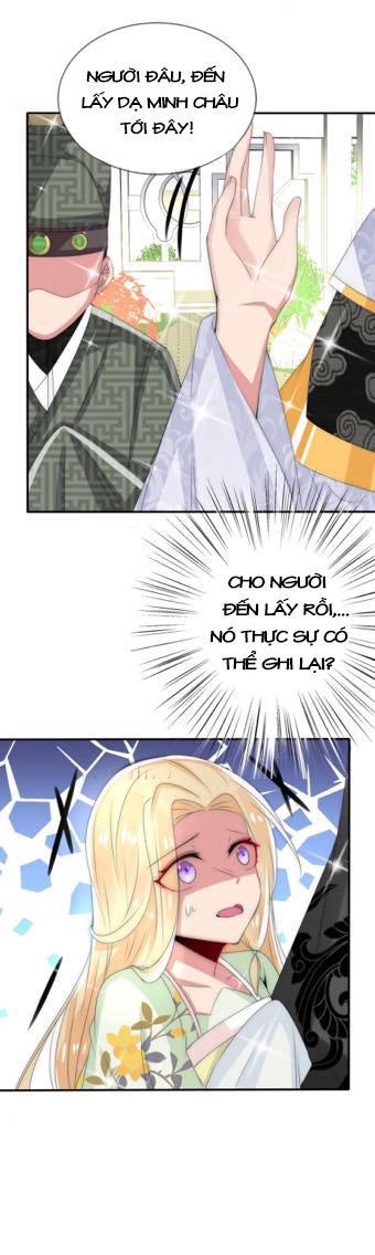 Kế Hoạch Sủng Ái Của Tiểu Công Chúa Chap 12 - Next Chap 13