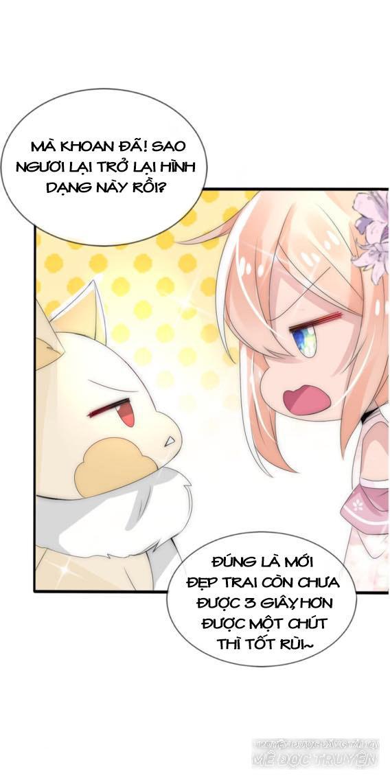 Kế Hoạch Sủng Ái Của Tiểu Công Chúa Chap 12 - Next Chap 13