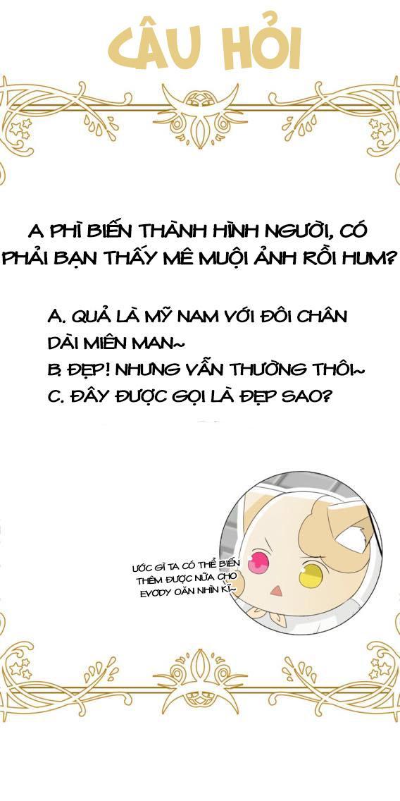 Kế Hoạch Sủng Ái Của Tiểu Công Chúa Chap 12 - Next Chap 13