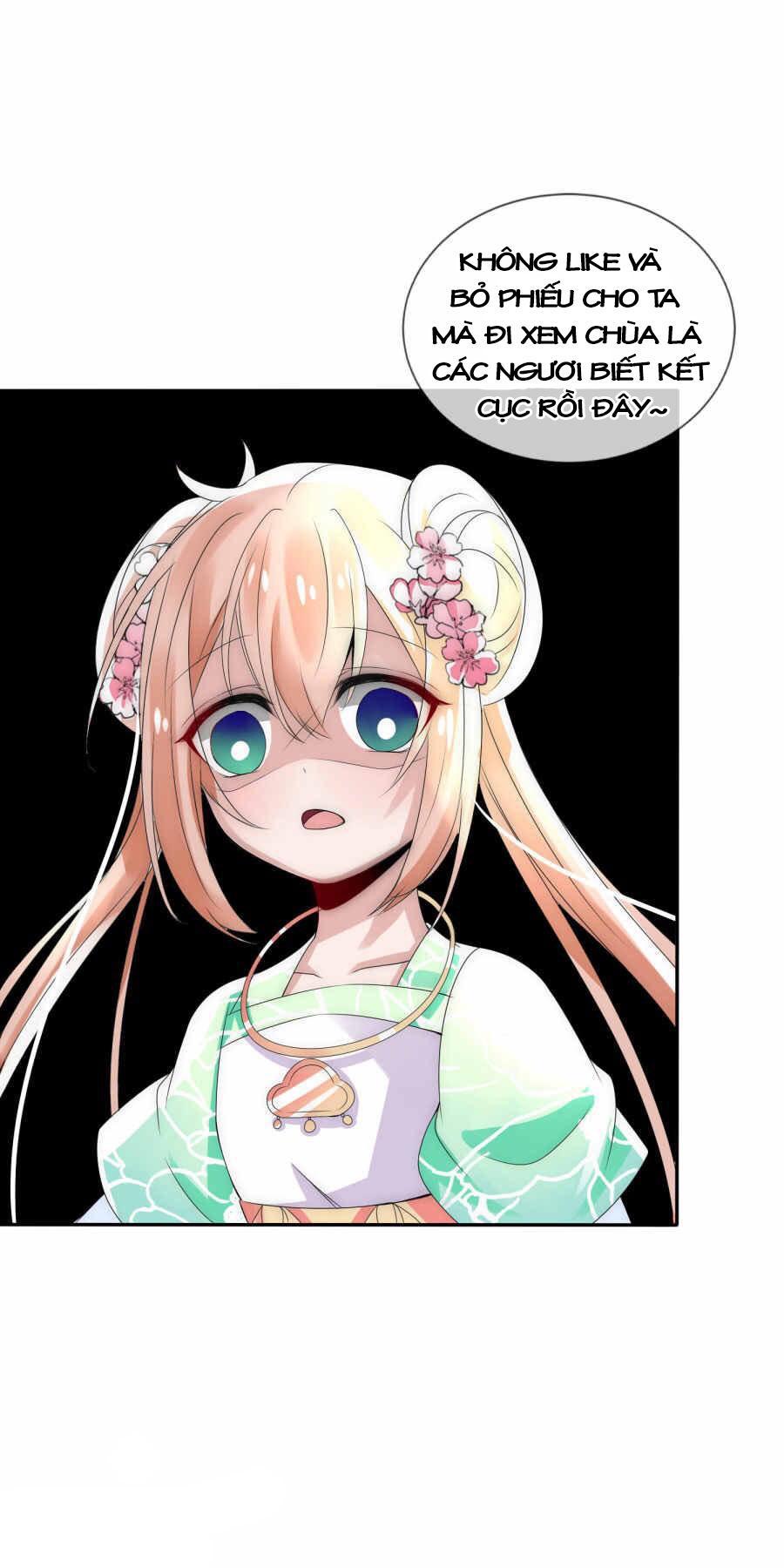 Kế Hoạch Sủng Ái Của Tiểu Công Chúa Chap 12 - Next Chap 13