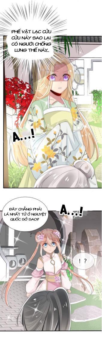 Kế Hoạch Sủng Ái Của Tiểu Công Chúa Chap 12 - Next Chap 13