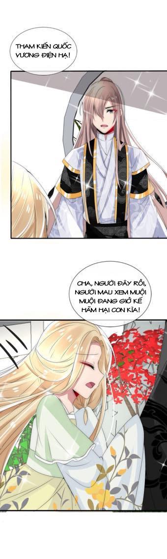 Kế Hoạch Sủng Ái Của Tiểu Công Chúa Chap 12 - Next Chap 13
