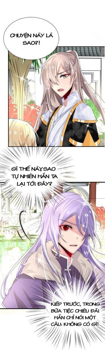 Kế Hoạch Sủng Ái Của Tiểu Công Chúa Chap 12 - Next Chap 13