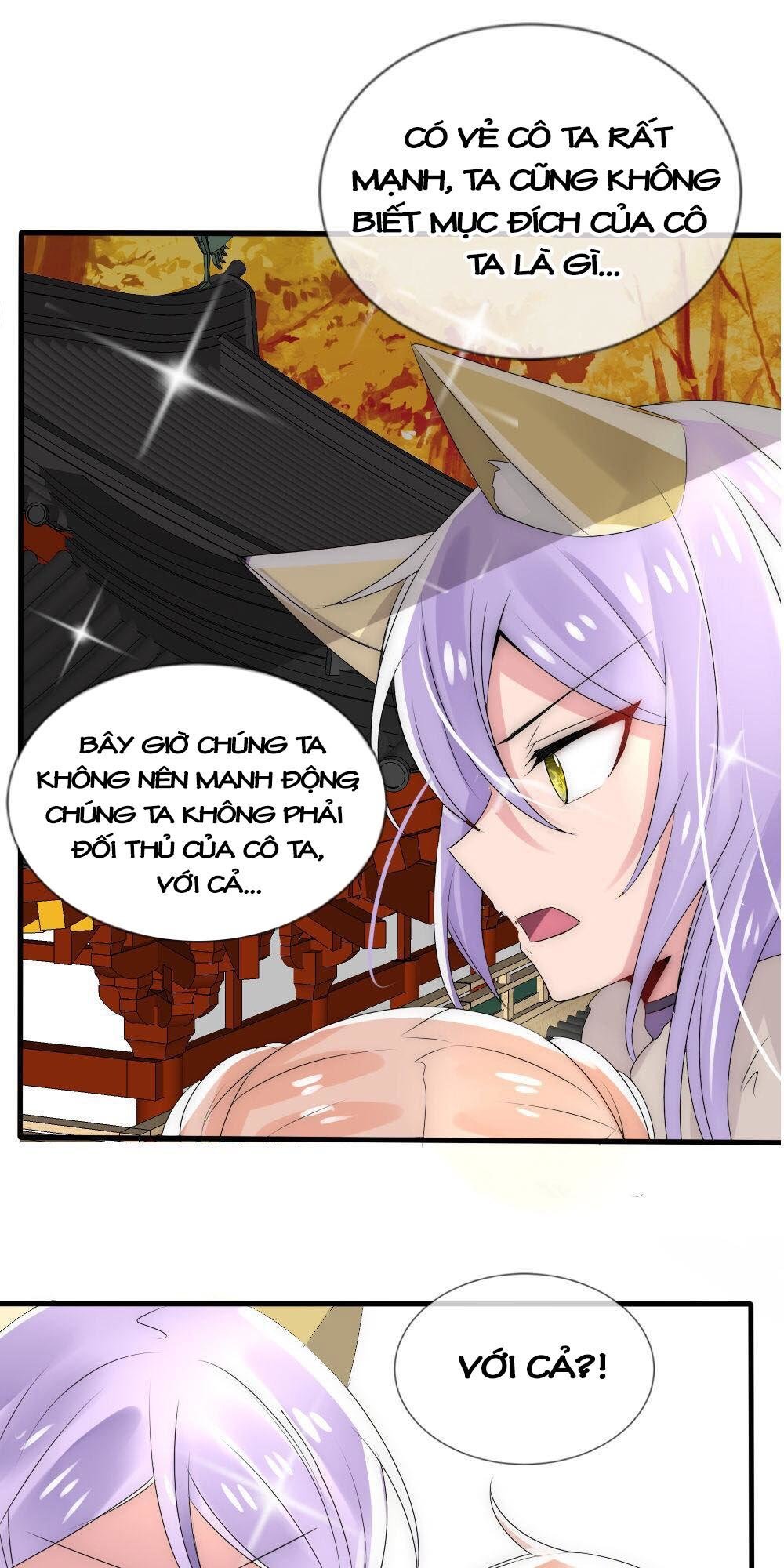 Kế Hoạch Sủng Ái Của Tiểu Công Chúa Chap 15 - Next Chap 16