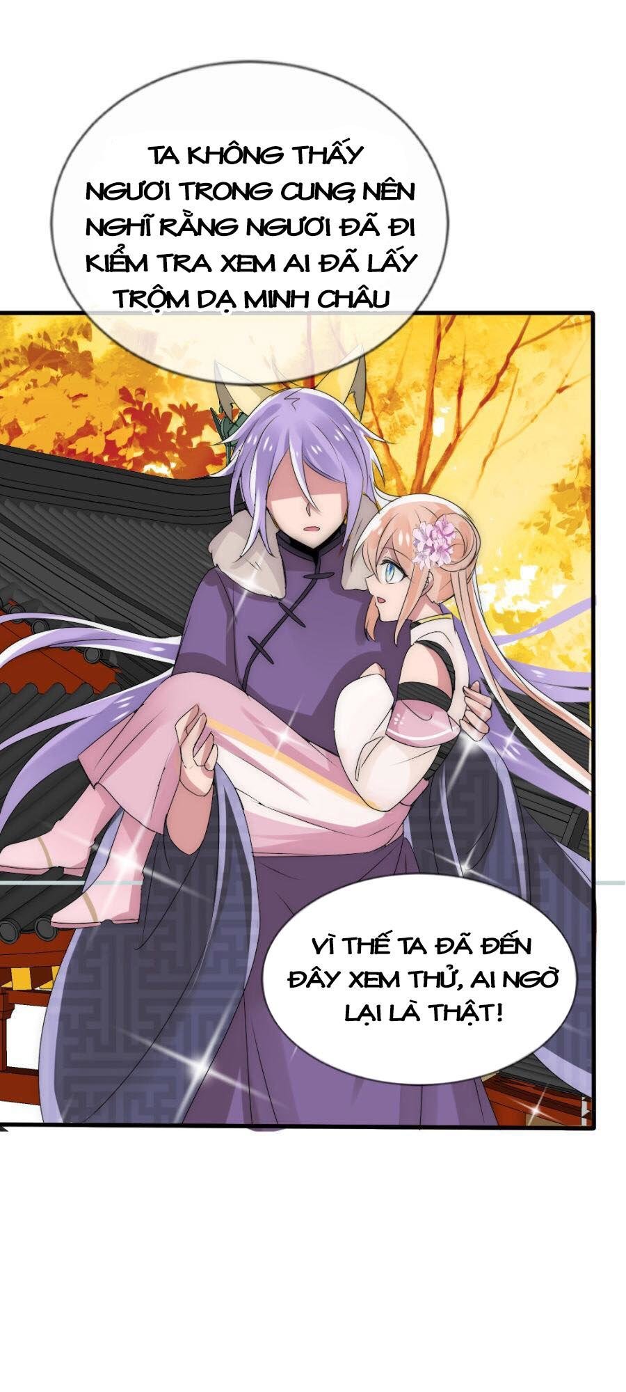 Kế Hoạch Sủng Ái Của Tiểu Công Chúa Chap 15 - Next Chap 16