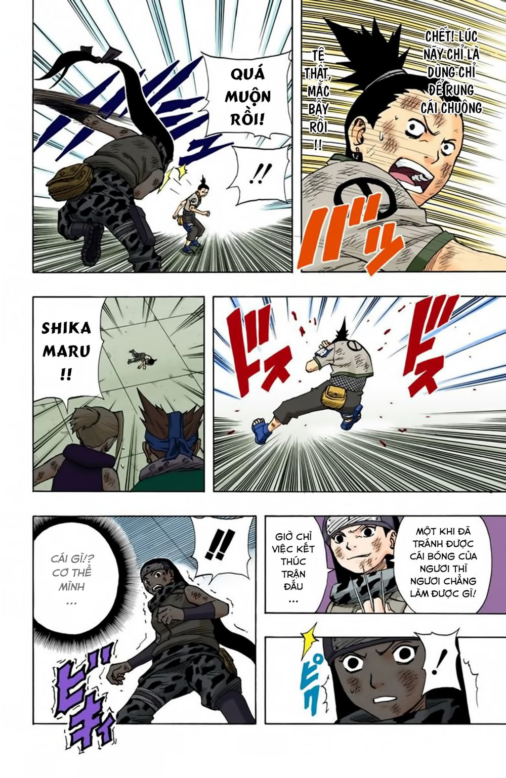 Naruto Full Color Edition Chap 74 - Next Chap 75