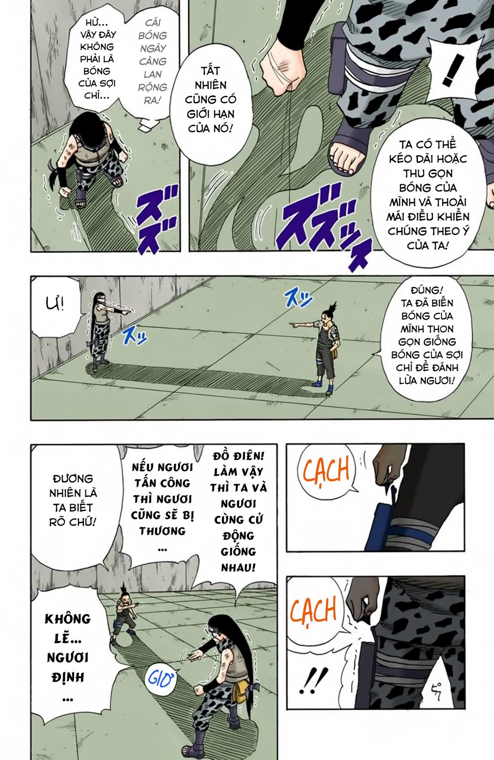 Naruto Full Color Edition Chap 74 - Next Chap 75