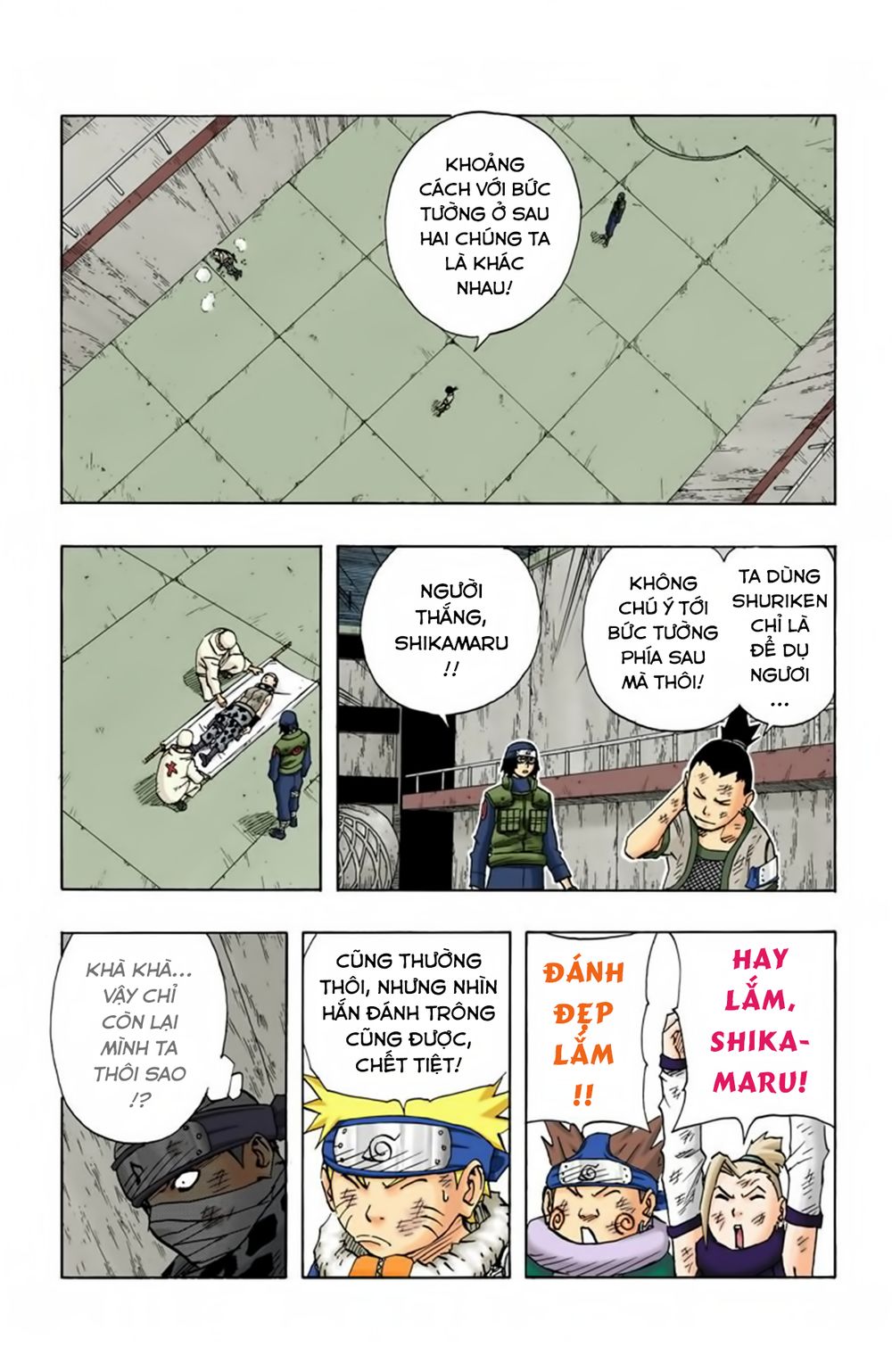 Naruto Full Color Edition Chap 74 - Next Chap 75