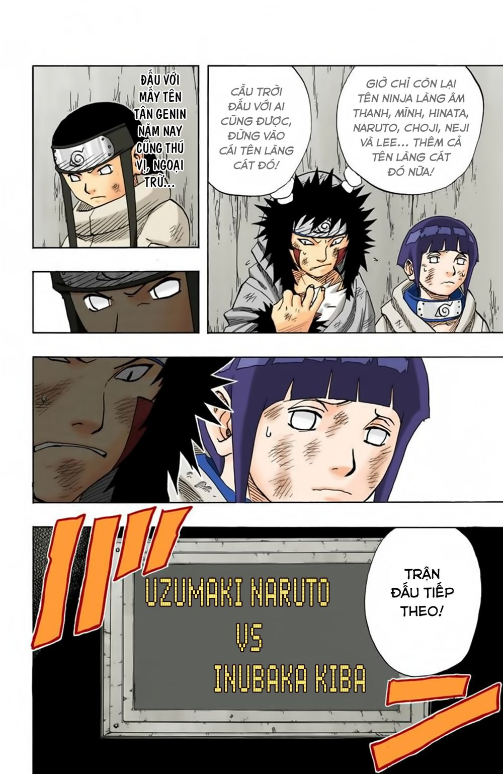 Naruto Full Color Edition Chap 74 - Next Chap 75