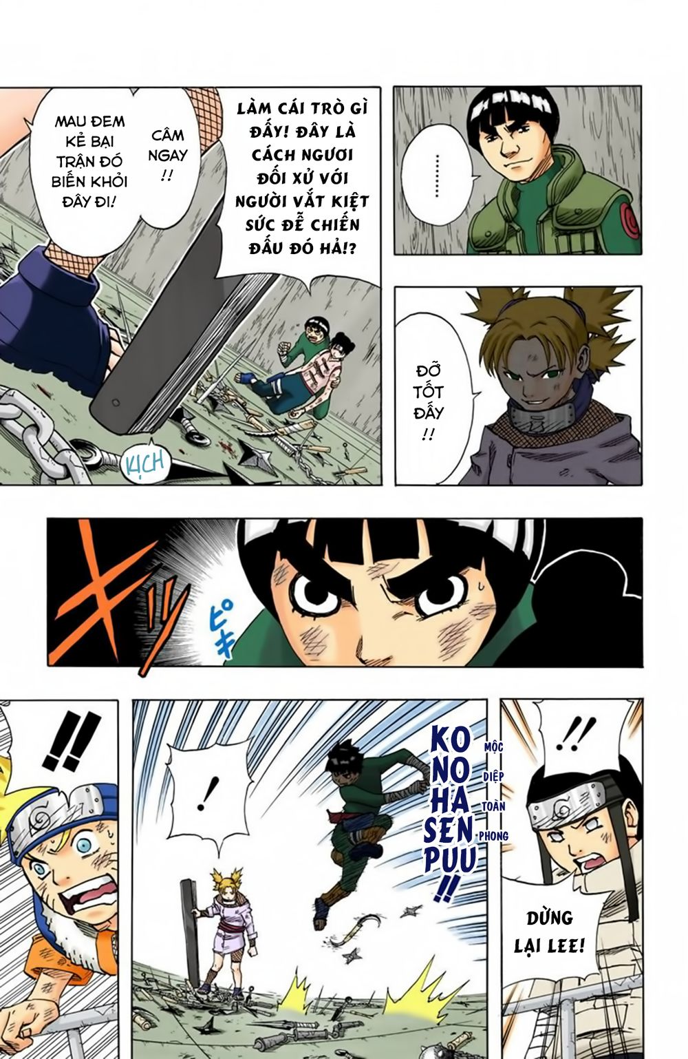 Naruto Full Color Edition Chap 74 - Next Chap 75