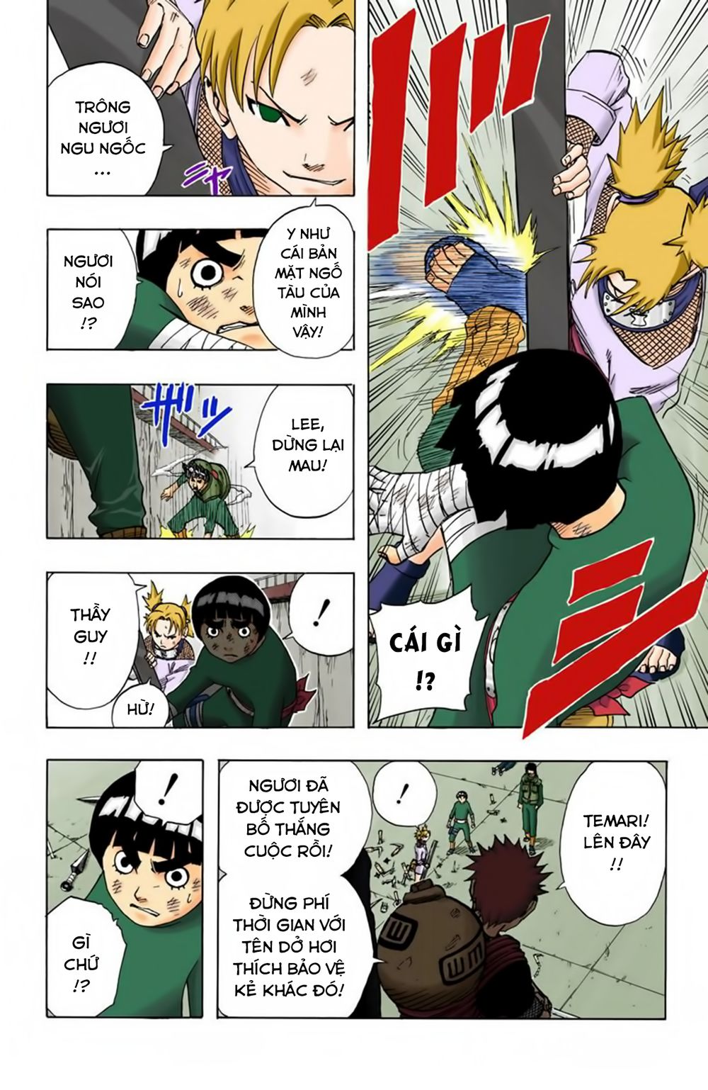 Naruto Full Color Edition Chap 74 - Next Chap 75