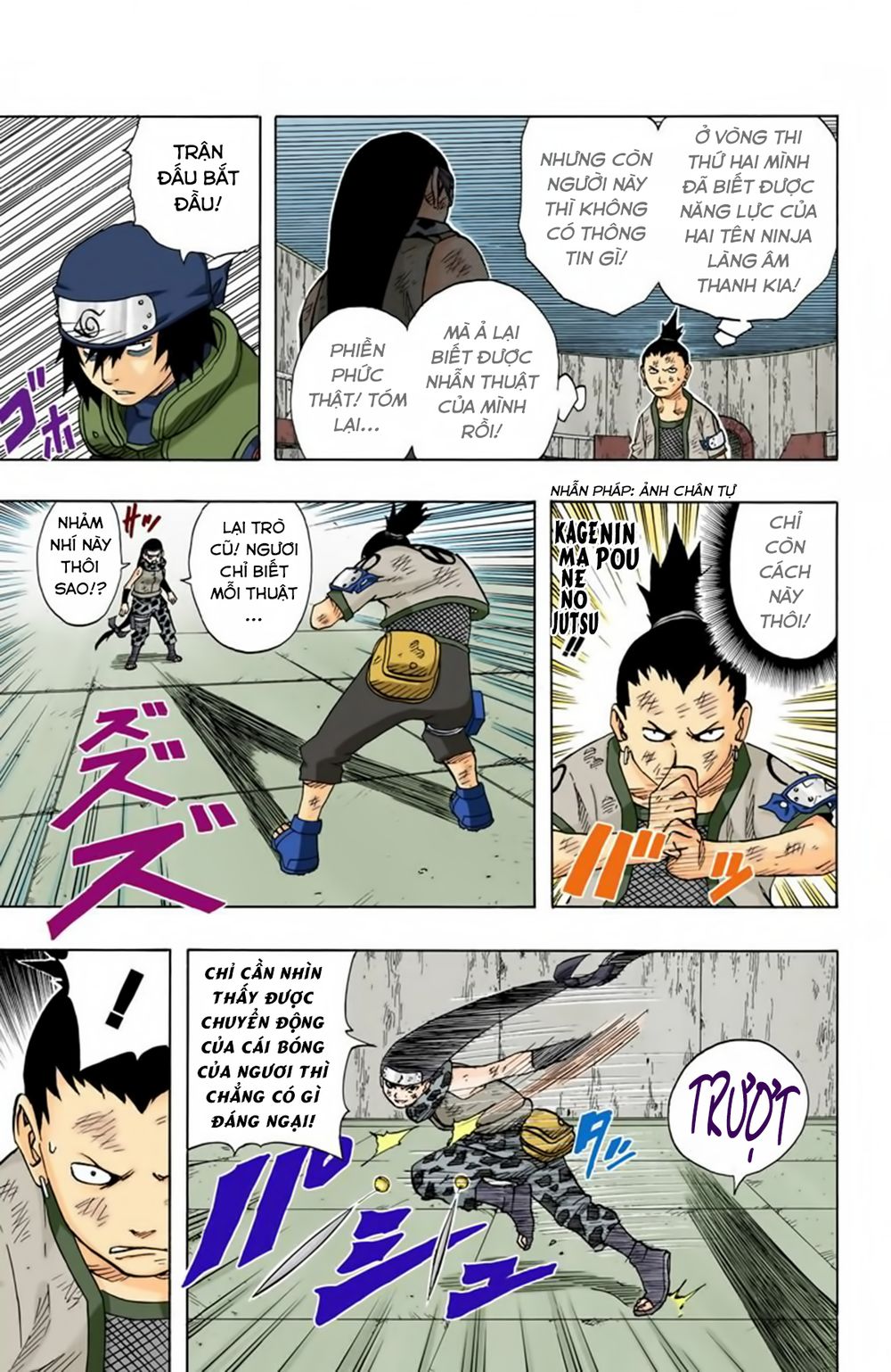 Naruto Full Color Edition Chap 74 - Next Chap 75