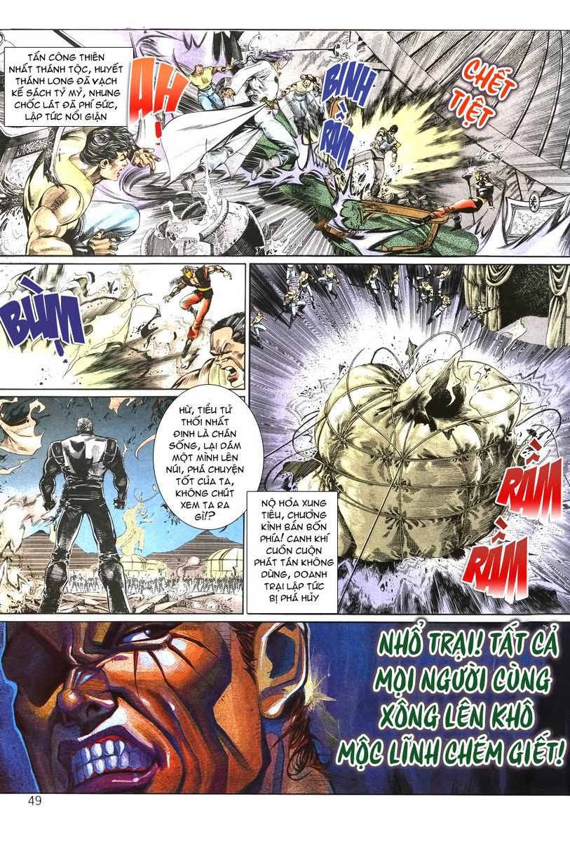 Thiên Hạ Vô Địch Chap 2 - Next Chap 3