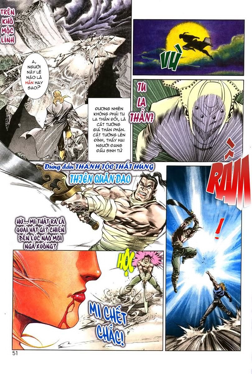 Thiên Hạ Vô Địch Chap 2 - Next Chap 3