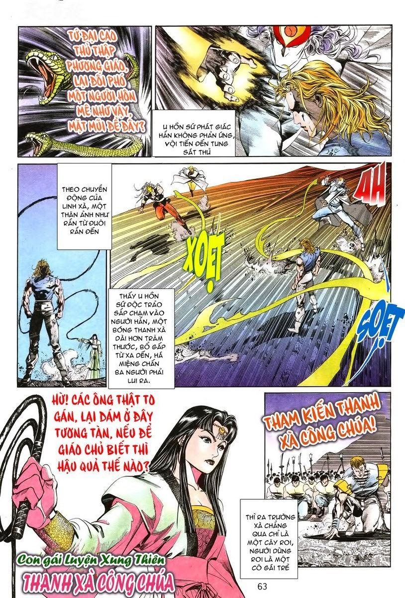 Thiên Hạ Vô Địch Chap 2 - Next Chap 3
