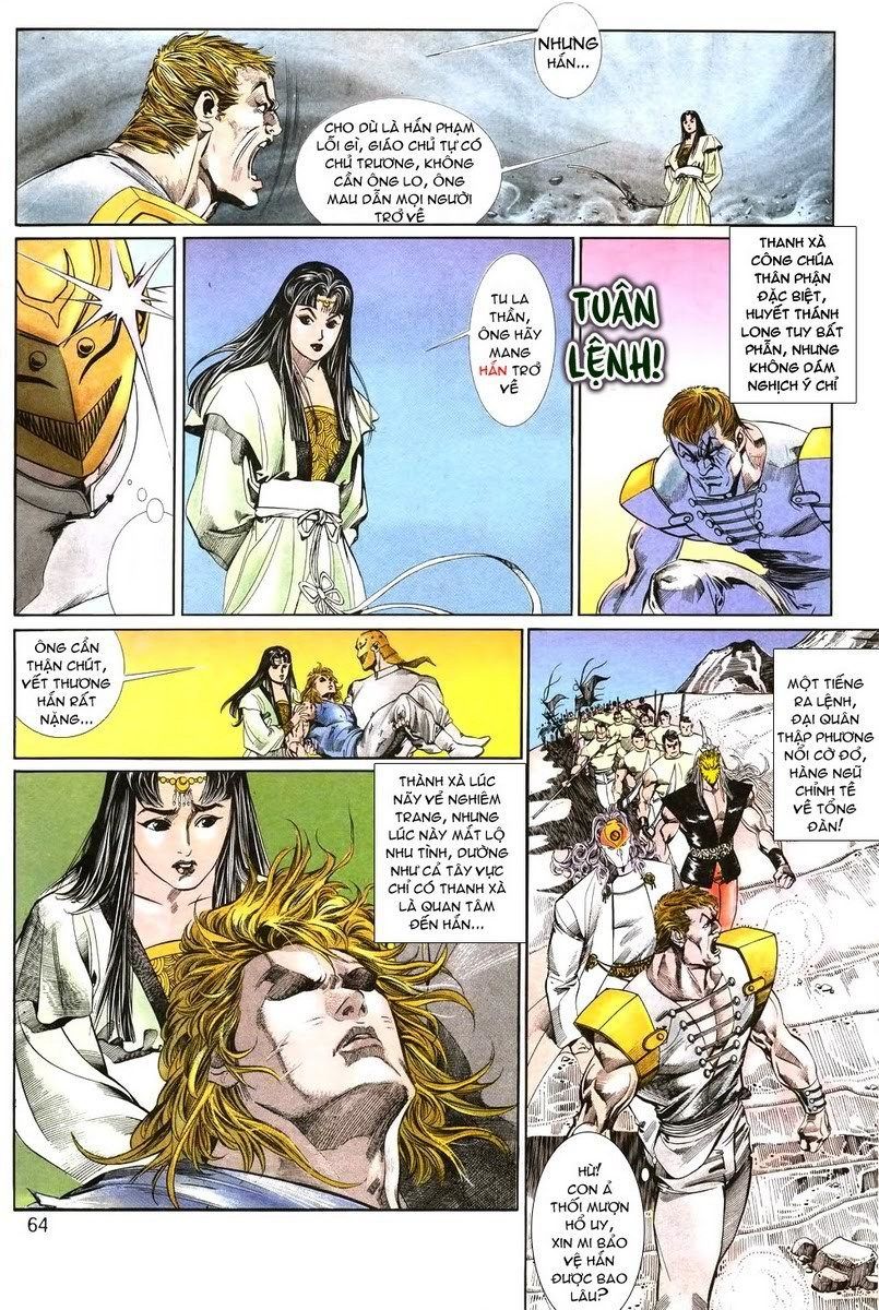 Thiên Hạ Vô Địch Chap 2 - Next Chap 3