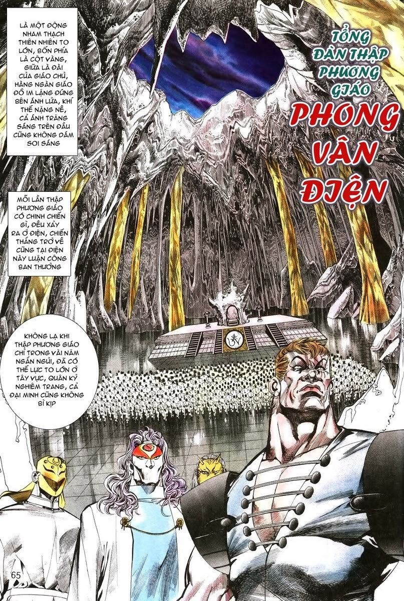 Thiên Hạ Vô Địch Chap 2 - Next Chap 3
