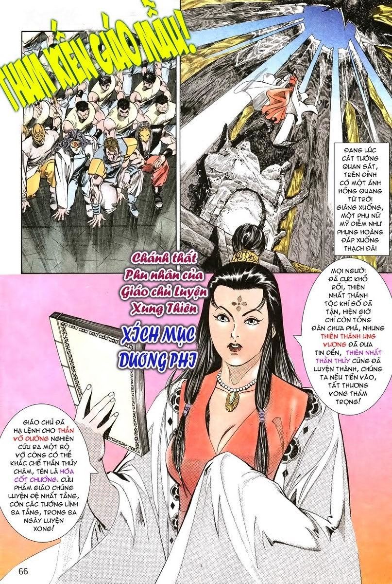 Thiên Hạ Vô Địch Chap 2 - Next Chap 3