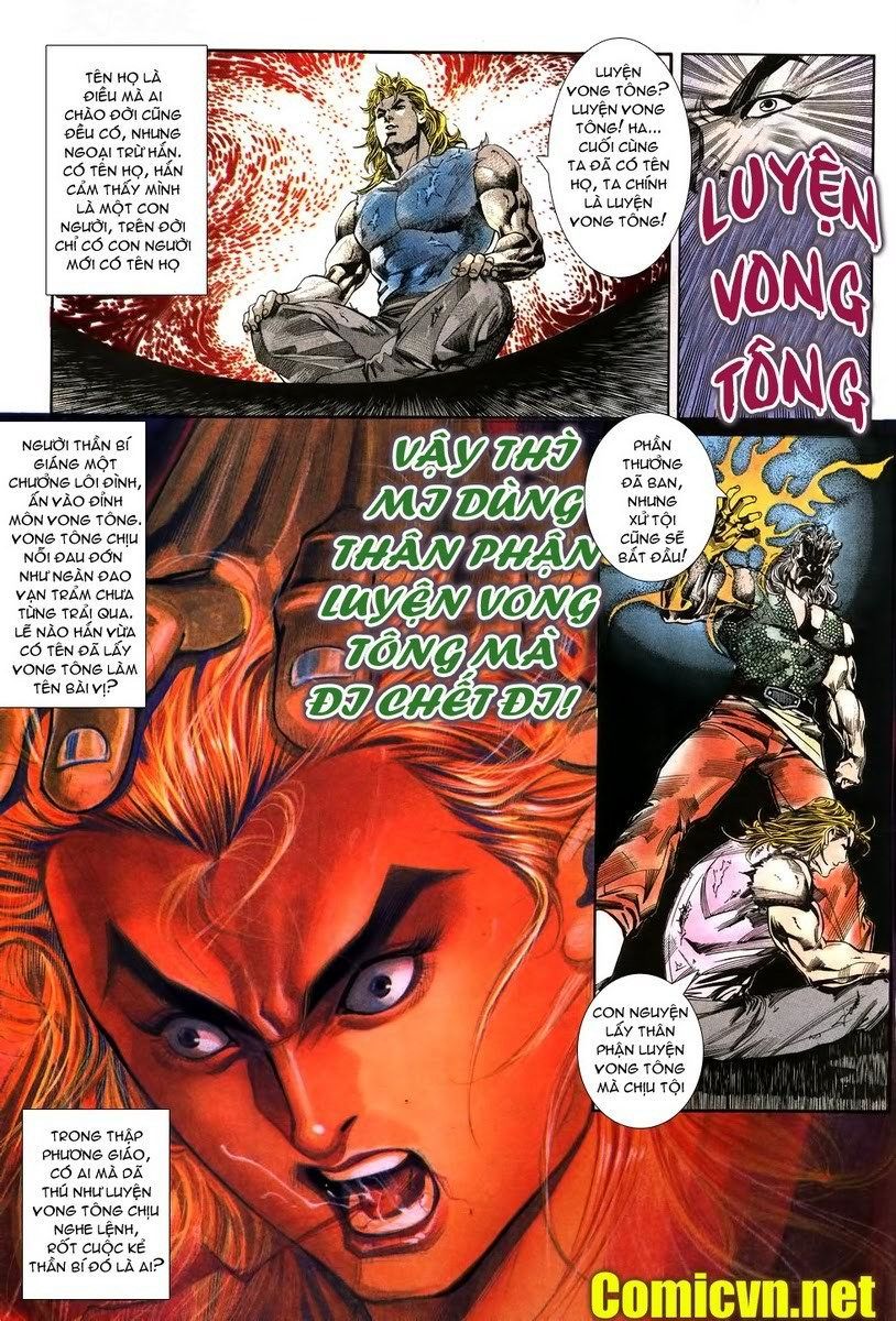Thiên Hạ Vô Địch Chap 2 - Next Chap 3