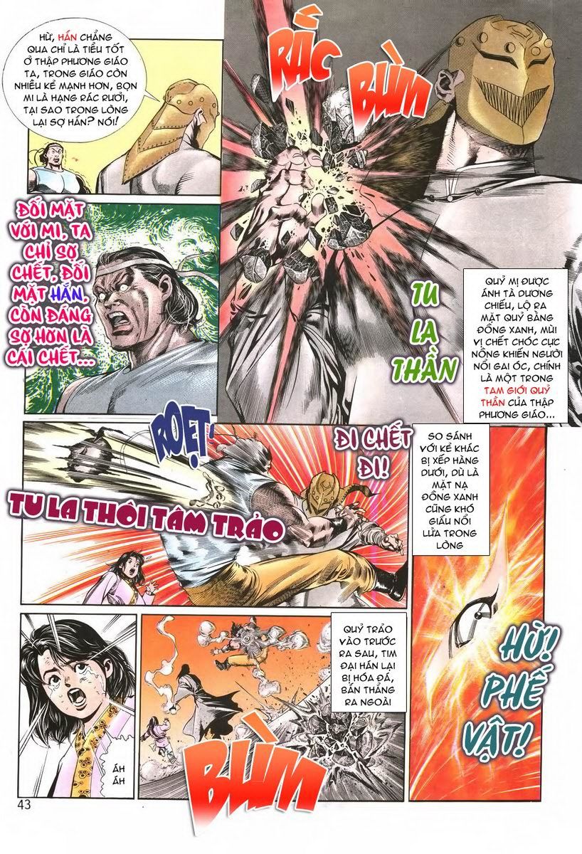 Thiên Hạ Vô Địch Chap 2 - Next Chap 3