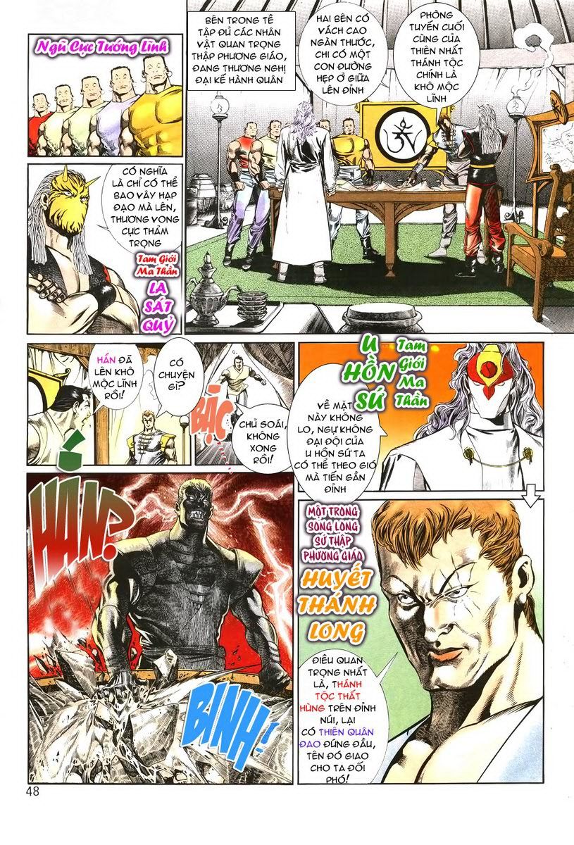 Thiên Hạ Vô Địch Chap 2 - Next Chap 3