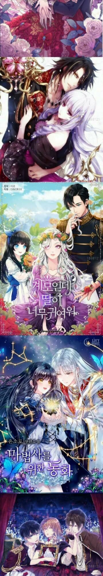 Độc Dược Của Tình Yêu Chap 24 - Next Chap 25