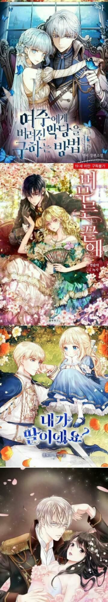 Độc Dược Của Tình Yêu Chap 24 - Next Chap 25