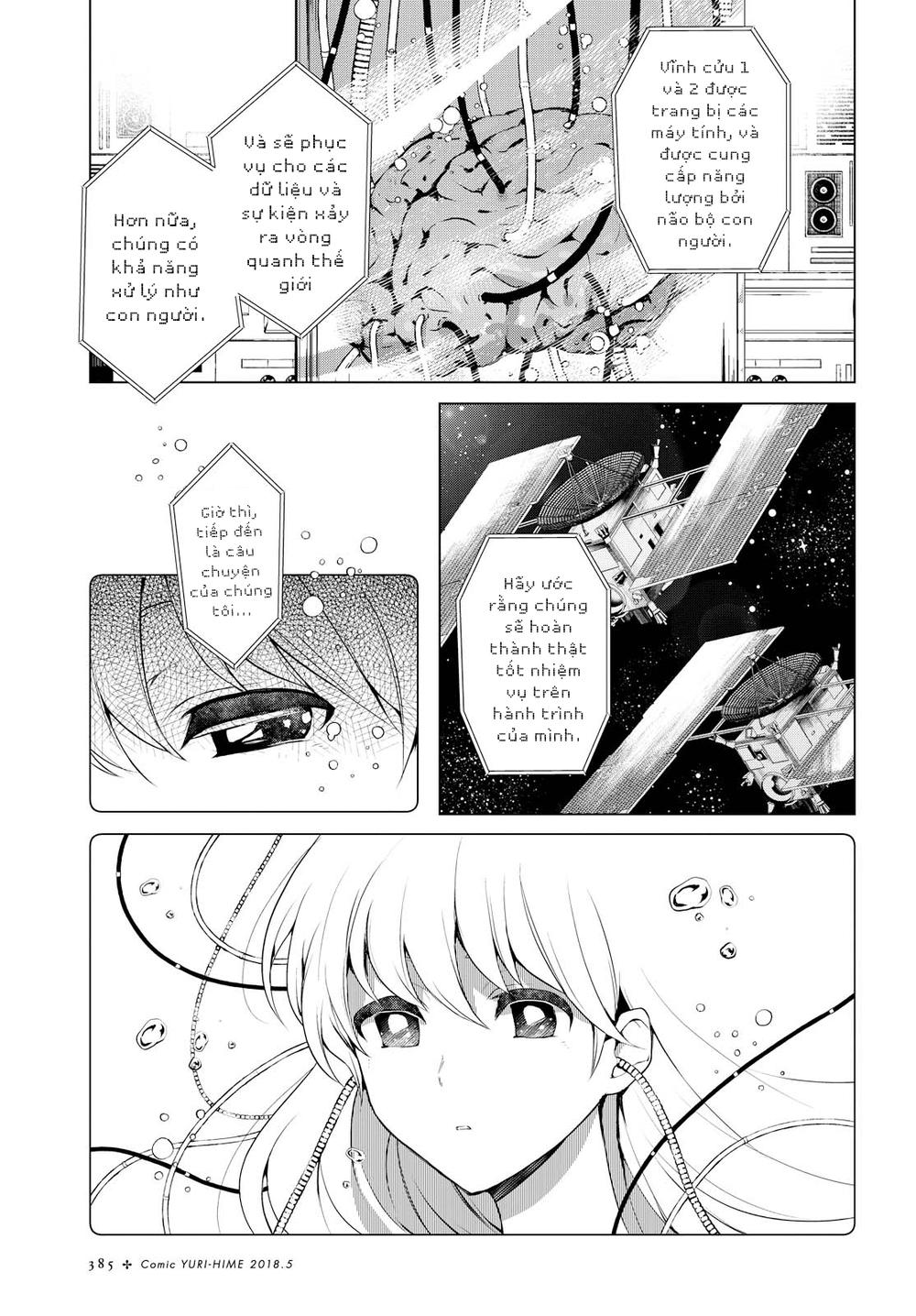 Eve And Eve Chap 0 - Next Chap 1
