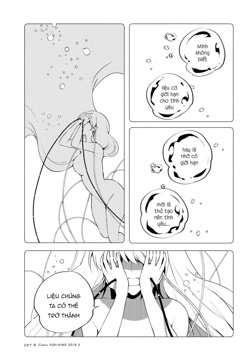 Eve And Eve Chap 0 - Next Chap 1