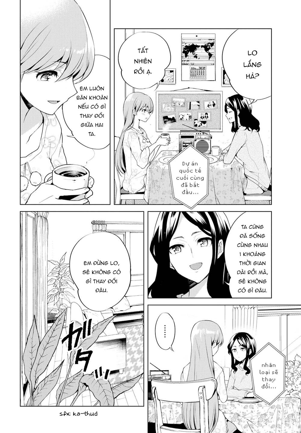 Eve And Eve Chap 0 - Next Chap 1
