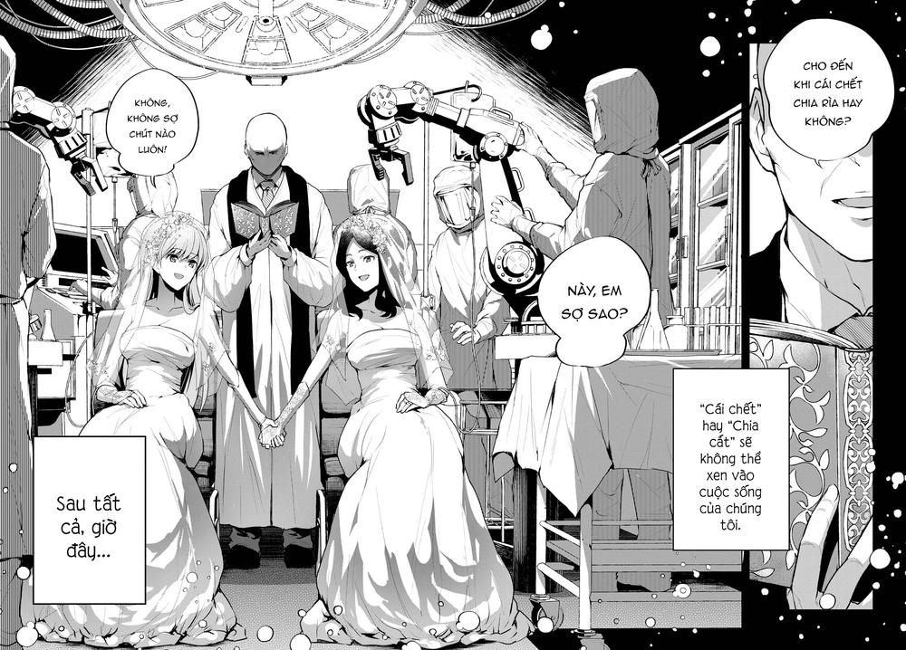 Eve And Eve Chap 0 - Next Chap 1