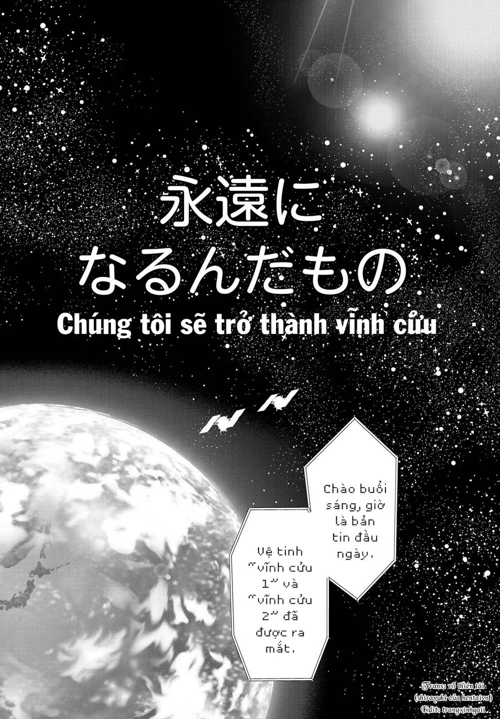 Eve And Eve Chap 0 - Next Chap 1